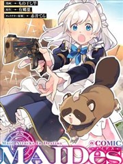 风云漫画分镜四步示范图